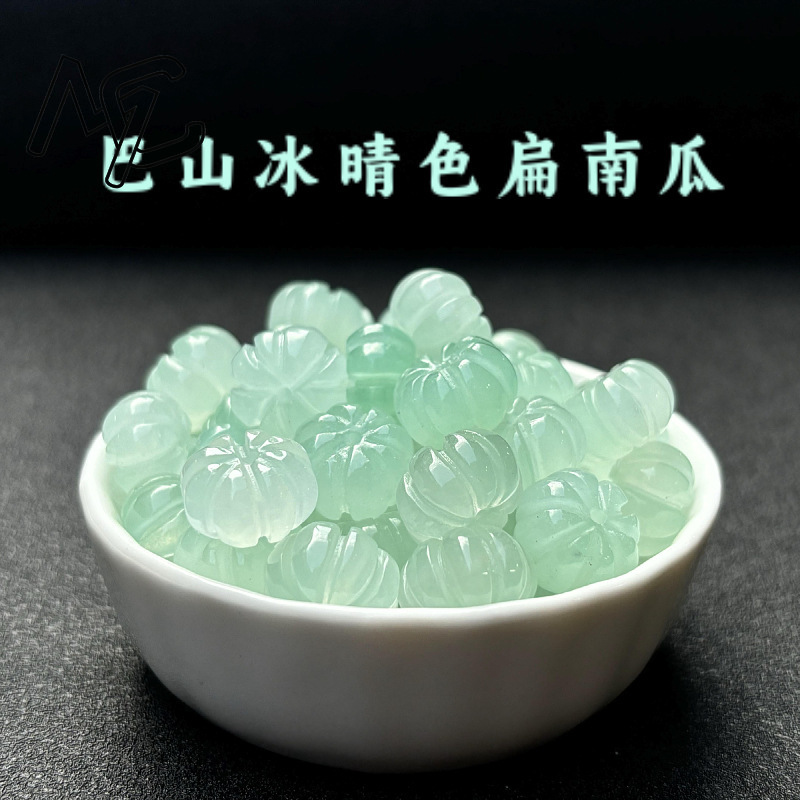 10pcs A Green Jade Pumpkin Bea - огляд і ціна Women'S Fashion Jewellery
