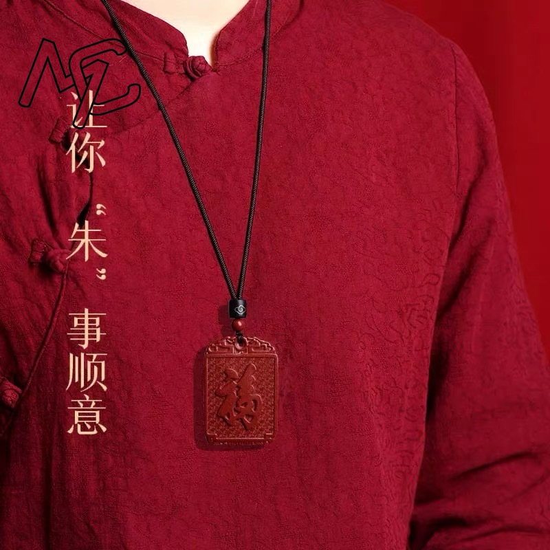 Fashion Red Cinnabar Jade Plai - огляд і ціна Women'S Fashion Jewellery