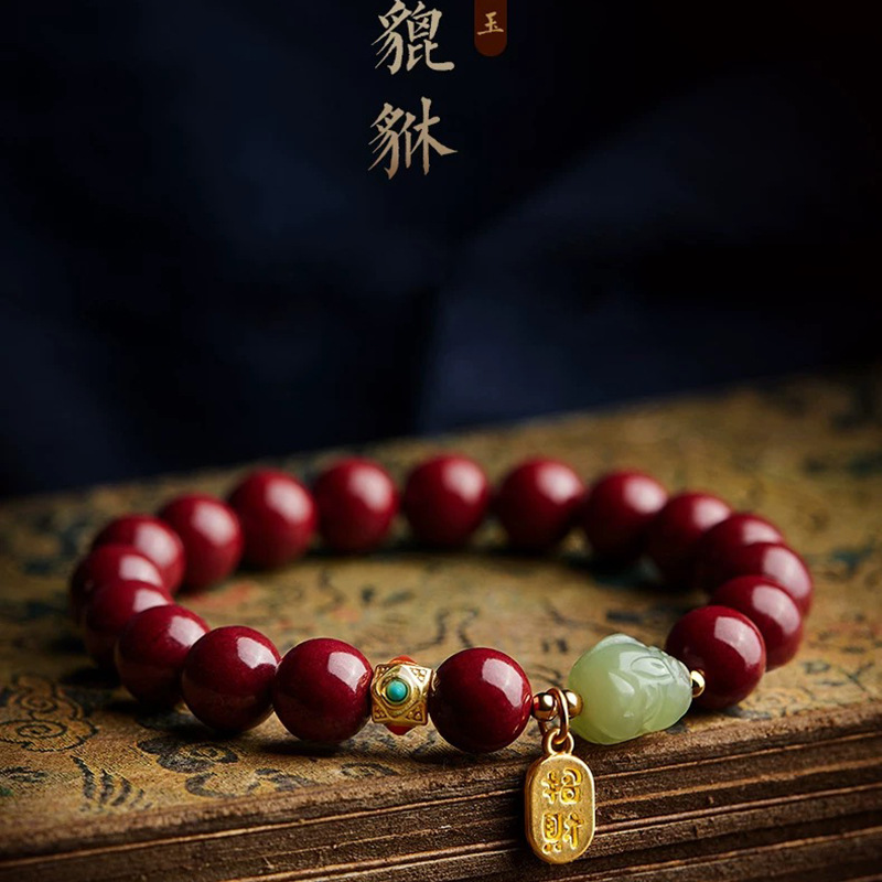 Customized Natural Red Organic - огляд і ціна Women'S Fashion Jewellery