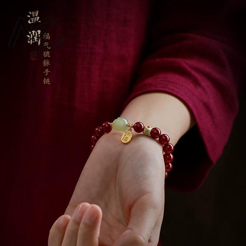 Customized Natural Red Organic - огляд і ціна Women'S Fashion Jewellery