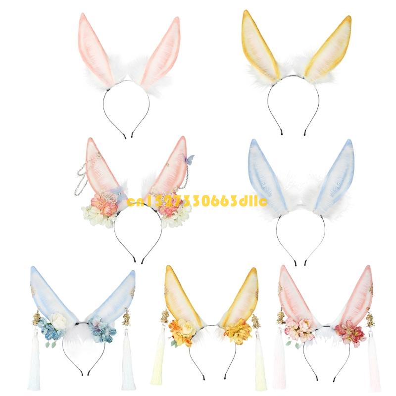 Adjustable Plush Rabbit Ears H - огляд і ціна Women Fashion Photoshoot
